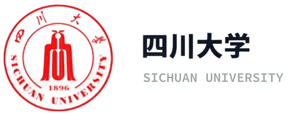 四川大学